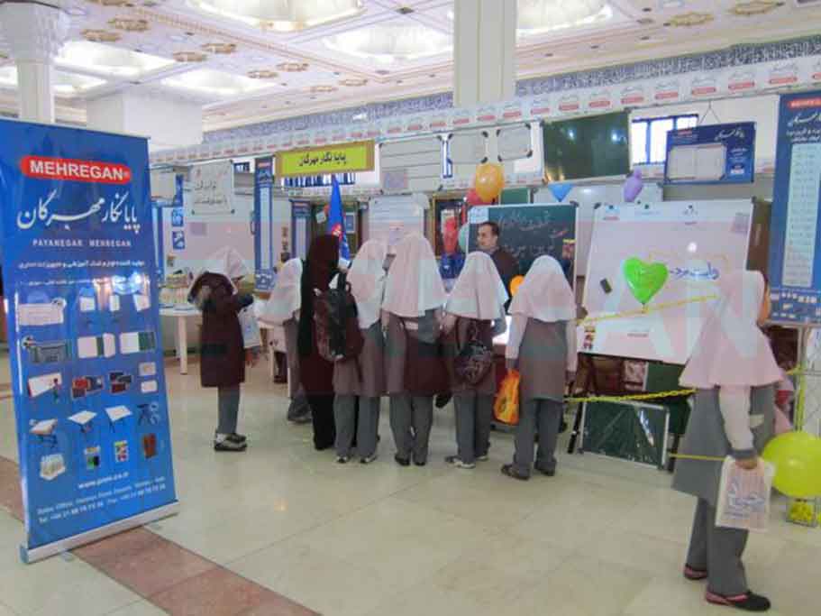 نخستین نمایشگاه تکنولوژی و محصولات آموزشی 2012
